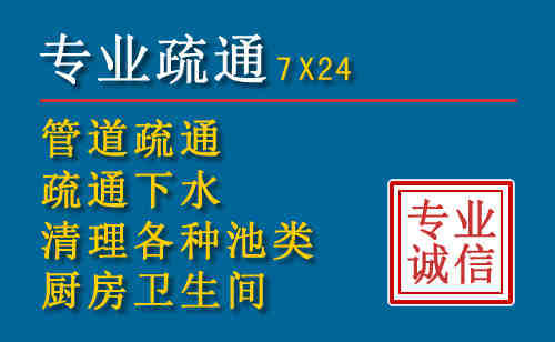 叙州搬家公司提示：夏季高温季节长途搬家的6大常识